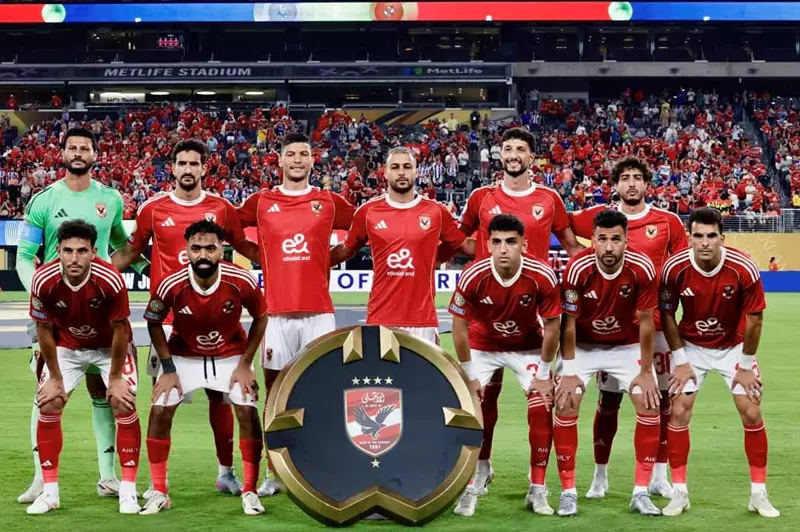الأهلي